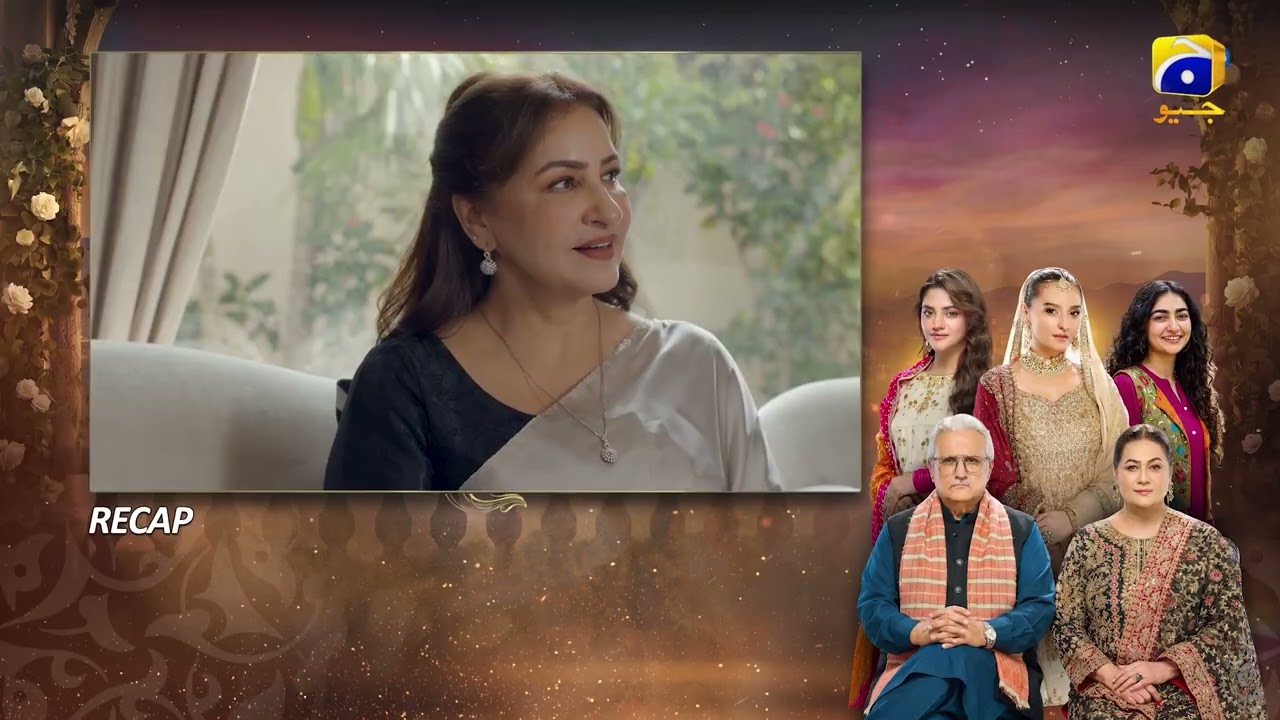 Recap Beti Ka Ghar Konsa Episode 14 - 30th July 2026 - Har Pal Geo