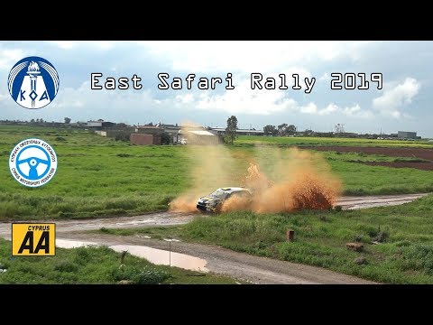 East Safari Rally 2019 Cyprus