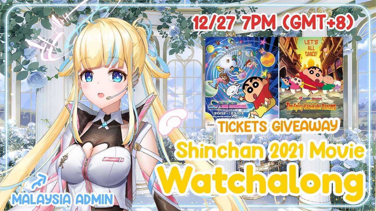 🎫 TICKET GIVEAWAY | Watch Shinchan 2021 Movie with Muse Malaysia Admin @liolalightbringer