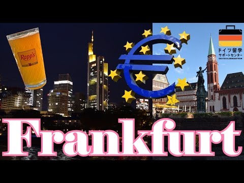 Frankfurt do Meno