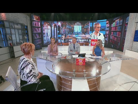 Novo Jutro sa Srdjanom - Vedrana Rudan - 27.10.2023.