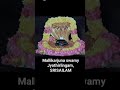 Hara Hara Mahadev Srisailam Mallikarjuna Swamy Jyotirlingam