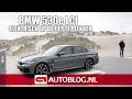 BMW 530e LCI rij-impressie