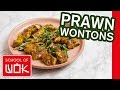 Tasty Prawn Potsticker Wonton Recipe