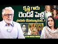 Actor Murali Mohan About Krishna Vijaya Nirmala Marriage Mahesh Babu IDream Exclusive