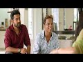 ആരാ എന്താ Sunday Holiday Movie Comedy Scenes Malayalam