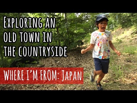 日本の田舎の旧市街探訪（いなか (Exploring an Old Town in the Japanese Countryside (Inaka))