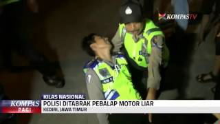 Download lagu Illegal Racer Crashes into Police During Raid mp3 Download lagu Illegal Racer Crashes into Police During Raid mp3