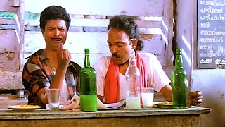 ആ പാപ്പച്ചൻ ഇച്ചിരി മാറിയിരുന്നേൽ എന്നെക്കൂടെ കിട്ടിയേനെ 😂😂 | Mantramothiram#comedy