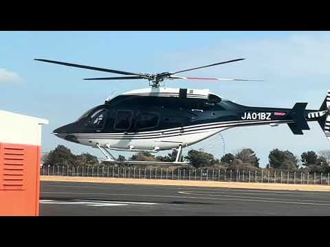 Book Your Tokyo Private Helicopter tour with us at www.smashjapantour.com