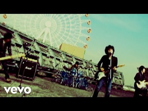 Termination - 9mm Parabellum Bullet