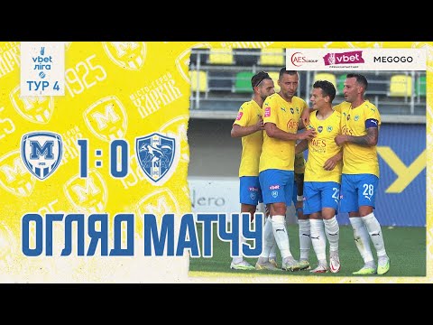 FK Metalist 1925 Kharkiv 1-0 FK Mynai 