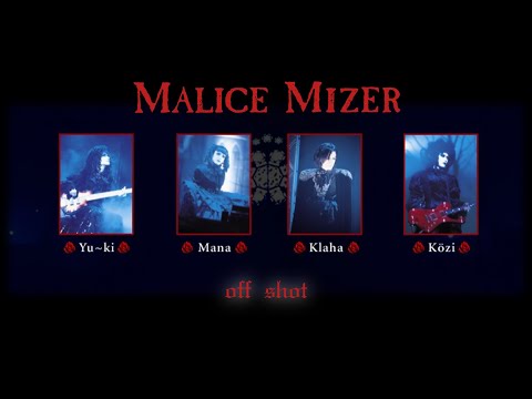 MALICE MIZER - bara ni irodorareta -backstage-
