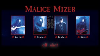 MALICE MIZER - bara ni irodorareta -backstage-