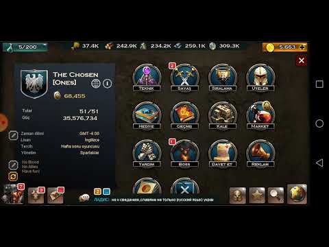 Vikings age of Warlords servere meydan okuduk...!! 💪💪💪