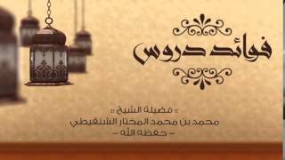 صورة درس جدة