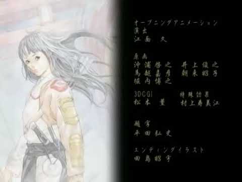 Otogizoushi (Ending)