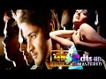 Dole Dole 4K DtsX Remastered A V Pokiri Mahesh Babu Ileana Mani Sharma