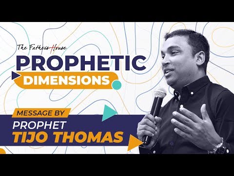 download lagu mp3 mp4 Prophet Thomas, download lagu Prophet Thomas gratis, unduh video klip Prophet Thomas