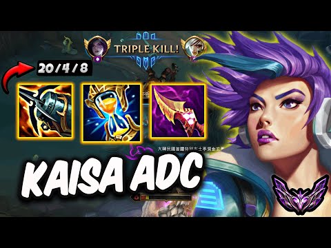 Kaisa vs Ziggs ADC ( 55% WINRATE ) Korea Master 376 | Patch 25.22