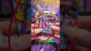 CHAOS RISING GOD PACK HUNT 🔥 #pokemon #shorts