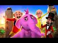 Motu Patlu Aur गुलाबी हाथी Ki Kahani Motu Patlu मोटू पतलू