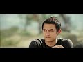 Taare Zameen Par Sad Status For Whatsapp