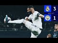 PETER DRURY Commentary REAL MADRID VS MAN CITY 3-1 | Leg 2 Extended Highlights UEFA Champions League