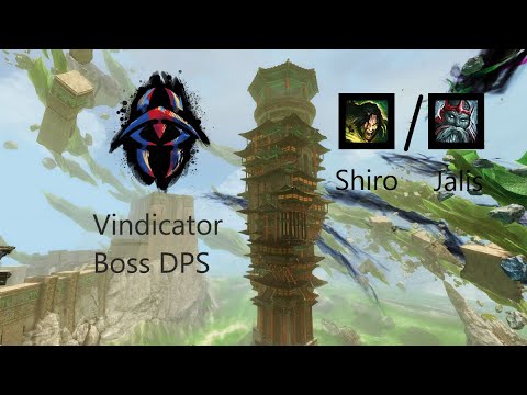 Harvest Temple CM | Shiro/Jalis Vindicator Boss DPS 32760