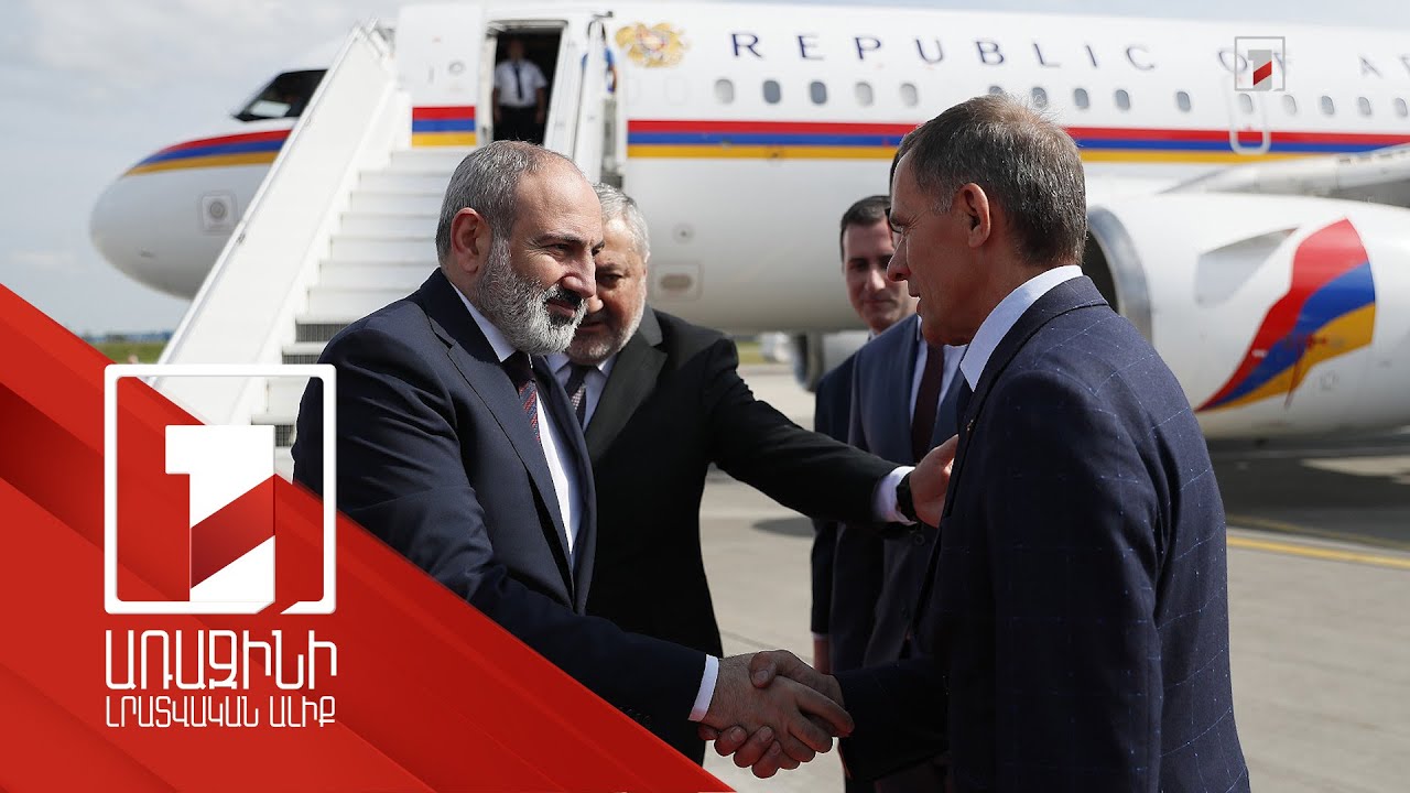 PM Pashinyan arrives in Minsk on a working visit