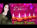 Poem on Diwali in English ll Diwali poem in English 2020ll