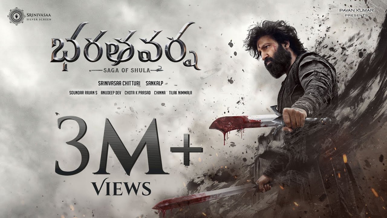 BharataVarsha – Saga of Shula | Title Glimpse Poster Artwork