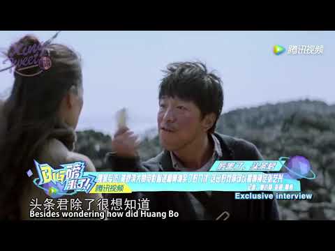 [Eng Sub]180810 Tencent Entertainment Interview with Zhang Yixing/Lay on The Island the Movie