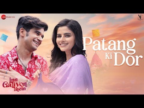 Patang Ki Dor Lyrics – Inn Galiyon Mein | Armaan Malik