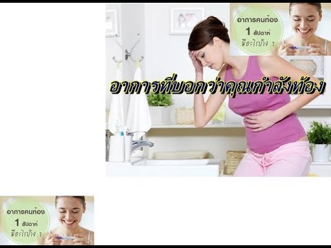 โรคผิวหนังภูมิแพ้ WHO กลากหลอดเลือดดำกว่าการรักษา