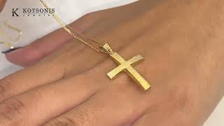 Κόσμημα Κοτσώνης Κόρινθος / Κοσμήματα με την υπογραφή του καλύτερου Ελληνικού εργαστηρίου