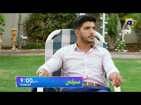Siyani Episode 48 Promo | Tonight  at 9:00 PM On Har Pal Geo