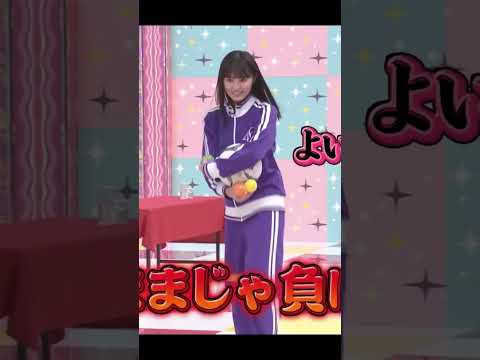 マイペースな遠藤さくらが可愛すぎる 【乃木坂46】