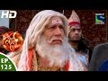 Suryaputra Karn - सूर्यपुत्र कर्ण - Episode 125 - 24th December, 2015