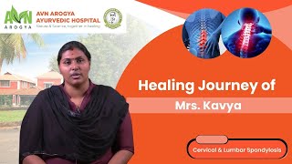 Kavya