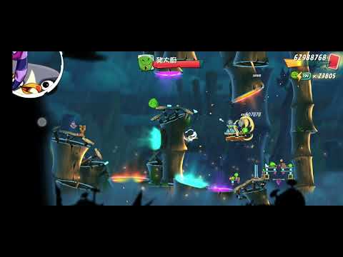 Angry Birds 2 level 1086/1606