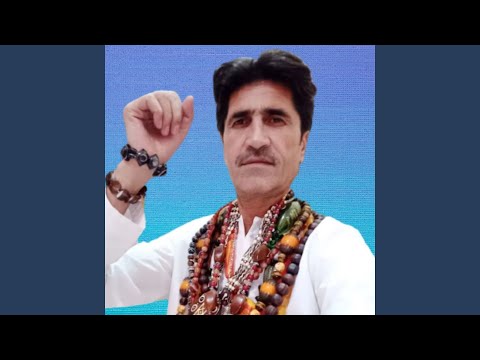 Ka Suraat Da Muhammad NA we Paida Waqif Malang