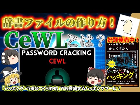 「Fall Guys」に関するこれらのヒントとコツを学べば、すぐに始めることができます。