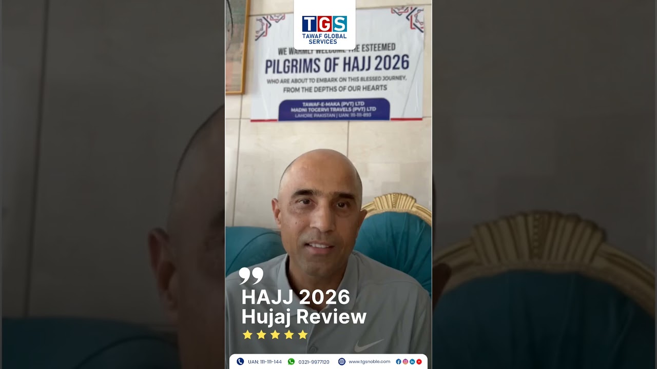 Hajj pilgrim experience