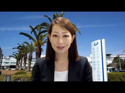 人文社会科学科 2024 看護学科➀看護学科長挨拶　大坂　京子