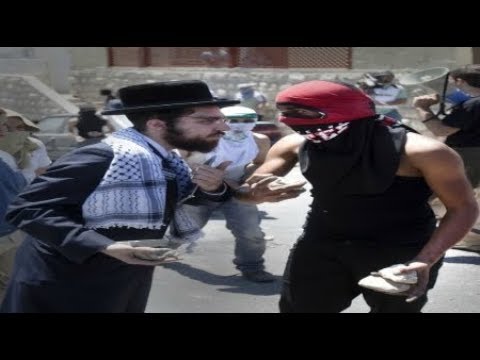 ARAB ISLAMIC Palestinians OR Israel Jewish People LAND Explained Video