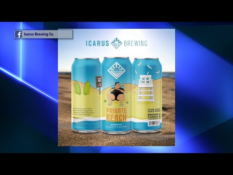 NJ Ocean County Icarus Brewing Co. Private Beach