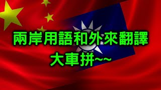 [請益] 隨身碟刷成安裝碟後靜置2年90%損壞