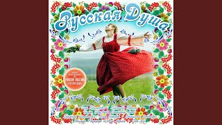 Небеса Европы