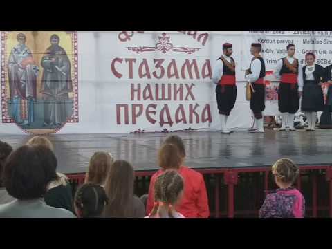 KUD Ćirilo i Metodije   Linđo